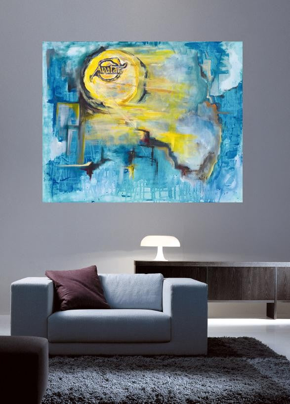 Yosi Amir XLVIII Wall Decal