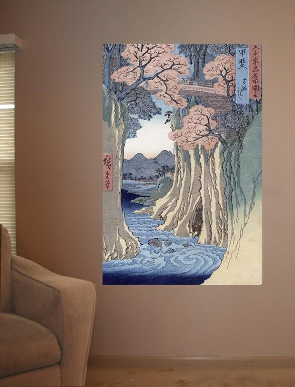 Hiroshige "The Monkey Bridge in the Kai Province" (19th) Wall Decal