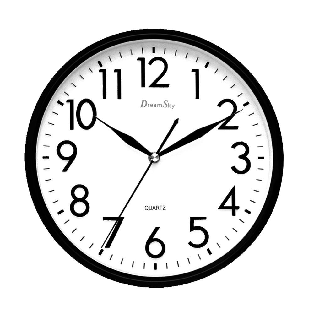DreamSky 10" Kids Silent Wall Clock Black