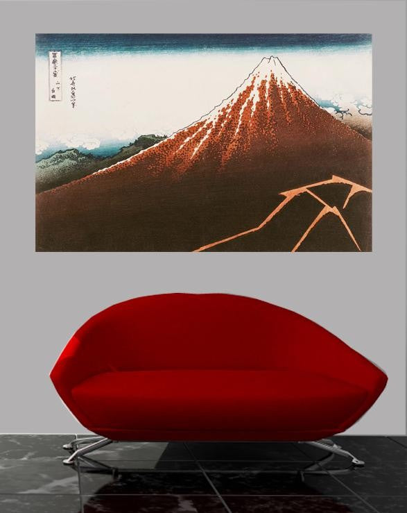 Hokusai "Fuji Above the Lightning" (18th) Glossy Poster