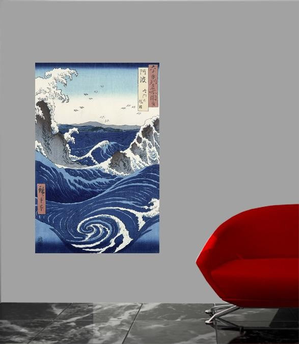 Hiroshige "View of the Naruto whirlpools at Awa" (19th) Glossy Poster