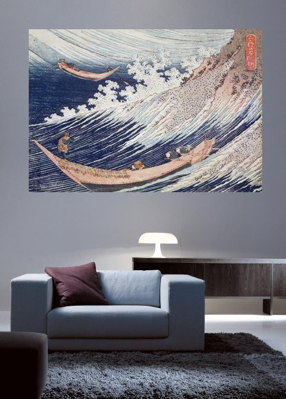 Hokusai "Two Small Fishing Boats on the Sea" (18th) Glossy Poster