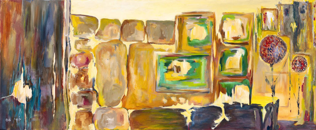 Yosi Amir IV Wall Decal