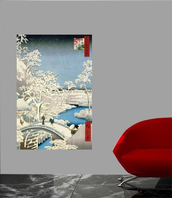 Hiroshige "Drum Bridge and Setting Sun Hill at Meguro" (19th) Glossy Poster
