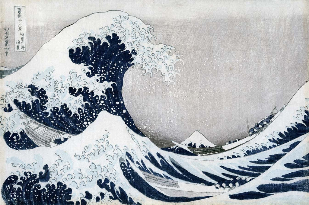 Hokusai "The Great Wave of Kanagawa" (19th) Glossy Poster