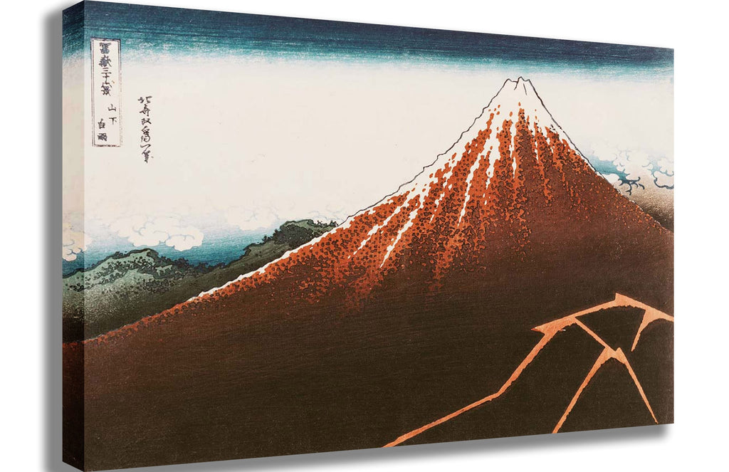 Hokusai "Fuji Above the Lightning" (18th) Canvas Printed
