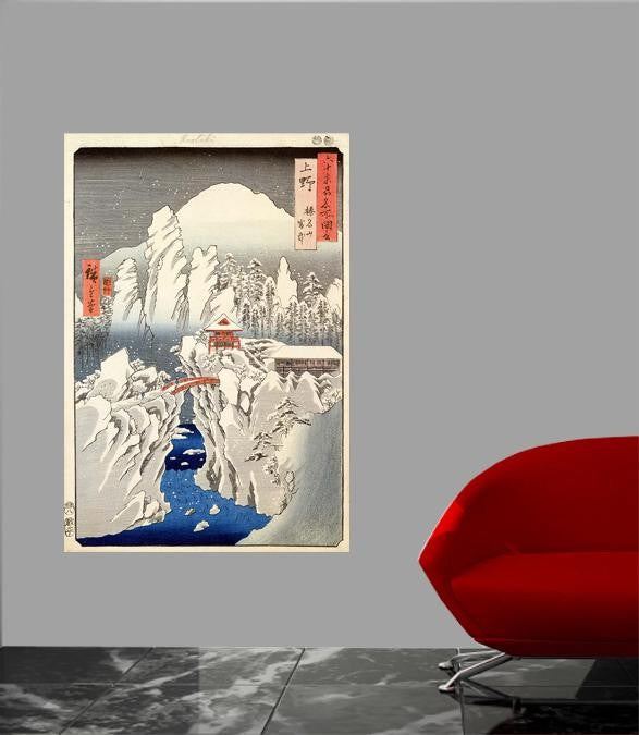 Hiroshige "View of Mount Haruna in the Snow" (19th) Glossy Poster
