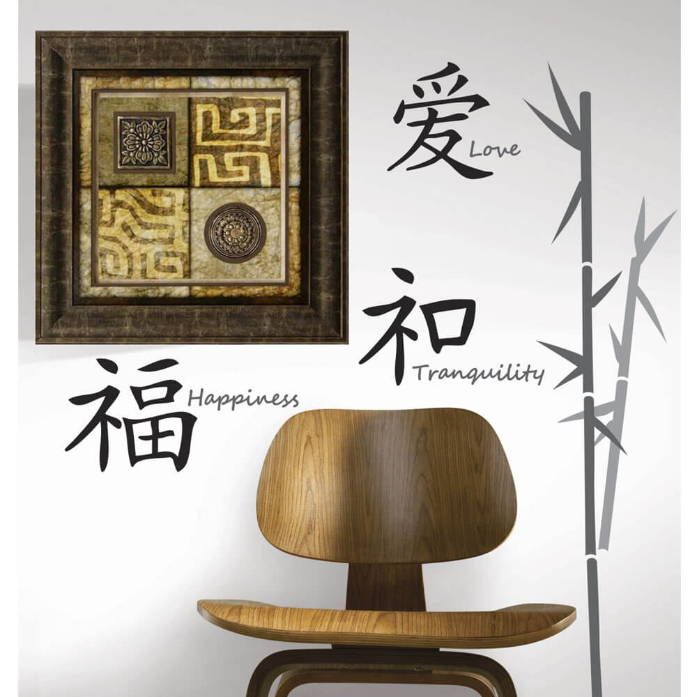 Artifact MudCloth Dark Framed Art Installed