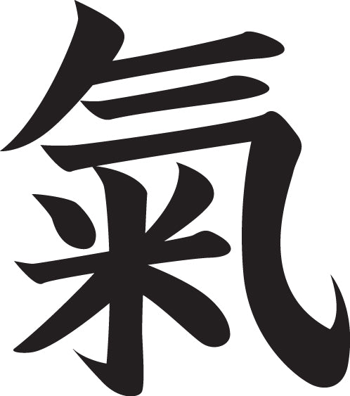 Japanese Kanji - "Spirit" Wall Decal Cutout